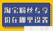 卡盟网_火麒麟代挂_一元100个赞秒到抖音