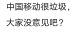 快手刷点赞量网站_快手1元1000粉丝网站,刷抖音双击10个在线平台