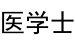 刷qq空间说说浏览量,qq说说赞在线自助下单网站免费