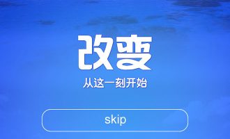 php跳转页面-【nginx07】nginx学习：HTTP核心模块（4）错误页面和跳转