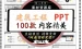 PPT模板网站建设-5个优质PPT模板网站，免费下载，赶紧直播吧。