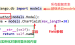 typescript可以开发-为什么 TypeScript 是开发小型后端项目的必备语言