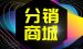 网站及小程序建设预算-广州企业网站制作价格解密：如何合理评估和预算企业网站开发成本？