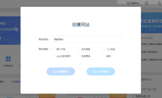 网站错误页面模板-emlog资源网络模板教程·emlog资源网络模板·看云