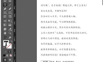 html段落标签-常见HTML标签中标题、段落、换行标签的优缺点