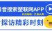 东莞网站建设程序开发费用-鸡蛋东莞网站建设，东莞企业在做网站建设时要注意什么