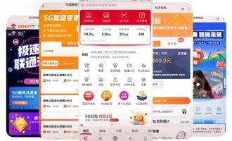 html5直播视频-有没有可以看凌晨的直播软件？