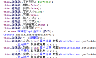 游戏演示源码-【第360期】人人都可以玩游戏：CEO演示用AI写代码、18分钟做游戏