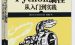 typescript详细教程-TypeScript 入门教程