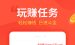 程序分享网站-程序员个人兼职平台有哪些？ 程序员可以打零工的 3 个网站