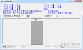 游戏自动任务源码-使用锋利的工具创建自己的免费AFK软件，可以自动化游戏和工作