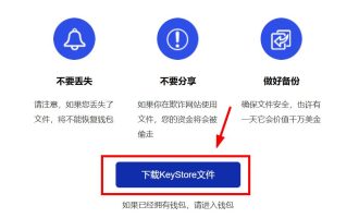 矿工网站程序-Easy Miner挖矿软件V4.6.1官方最新版下载