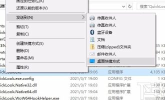 交叉编译器编译qt源码-codeblocks编译器版本 V20.03 中文版