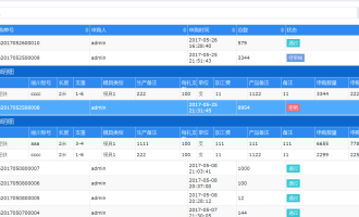 仿elementui封装table-vue将table组件封装在element中