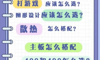 织梦CMS宣布收费，这是否预示着更多开源平台将跟进？