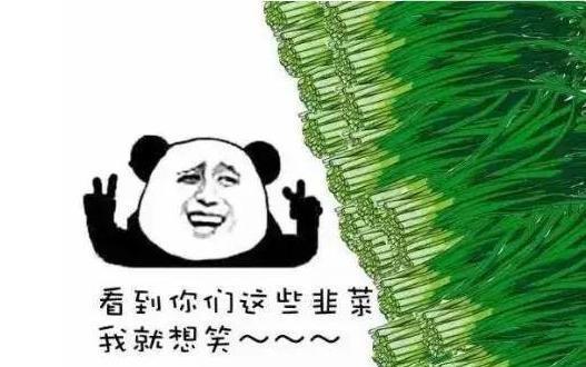 织梦CMS官宣收费，割韭菜了！下一个会是哪家呢？...