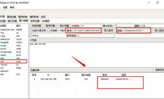 如何有效制作page.php以提升网站功能？