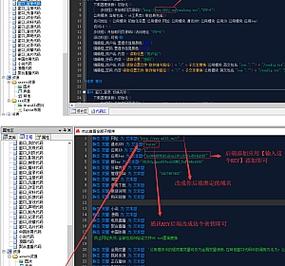 PHP网站源码下载_APP小程序源码之家论坛正版源码坑位教程