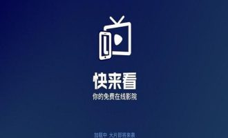 快来下载，究竟有哪些不容错过的精彩内容？