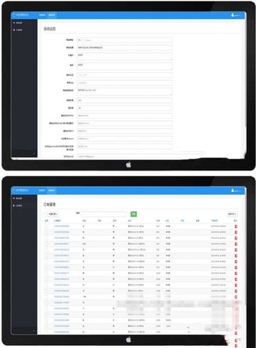 Thinkphp内核小说自动采集程序网站源码