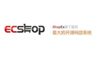 如何利用ECSHOP搭建高效的电子商务平台？