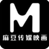 麻豆影视/麻豆视频_影视H5 APP系统/MDYS08